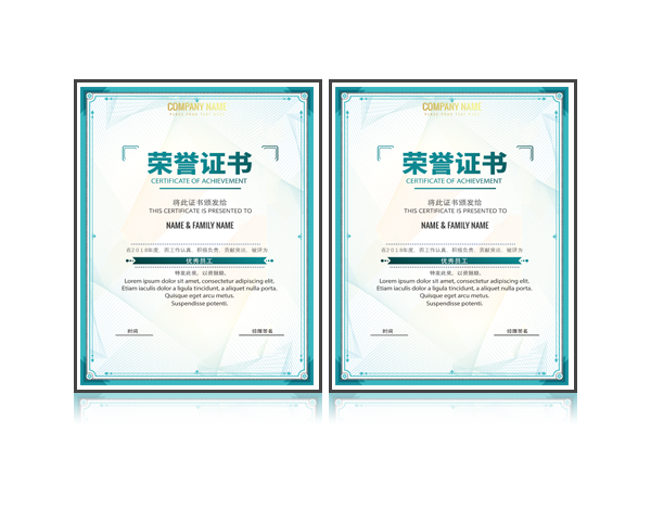 严苛的质检体系
