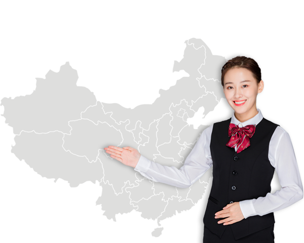 专业的售前、售中、售后